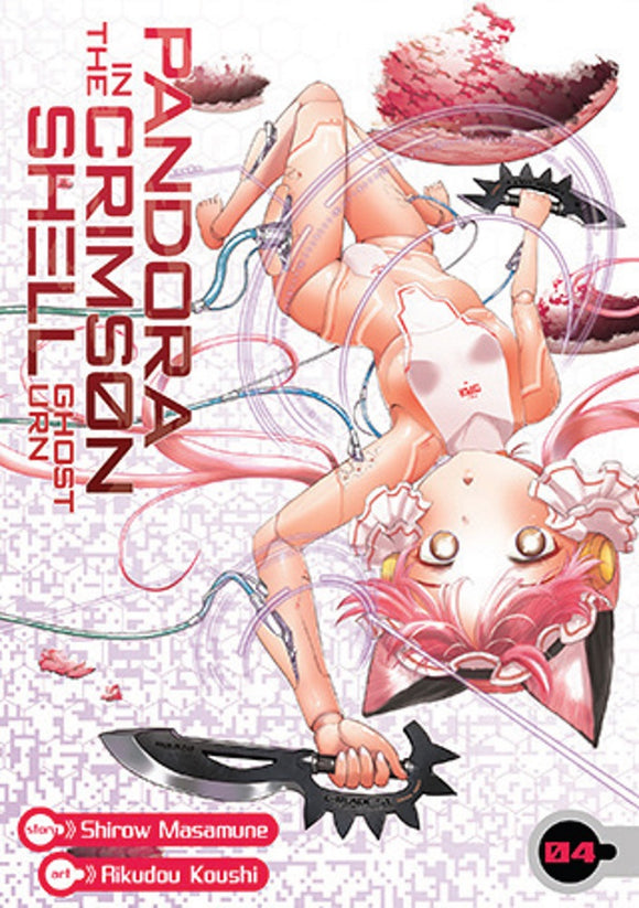Pandora In The Crimson Shell Ghost Urn (Manga) Vol 04 (Mature) Manga published by Seven Seas Entertainment Llc