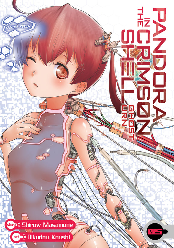 Pandora In The Crimson Shell Ghost Urn (Manga) Vol 05 (Mature) Manga published by Seven Seas Entertainment Llc