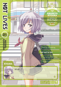 Not Lives Gn Vol 01 Manga published by Seven Seas Entertainment Llc