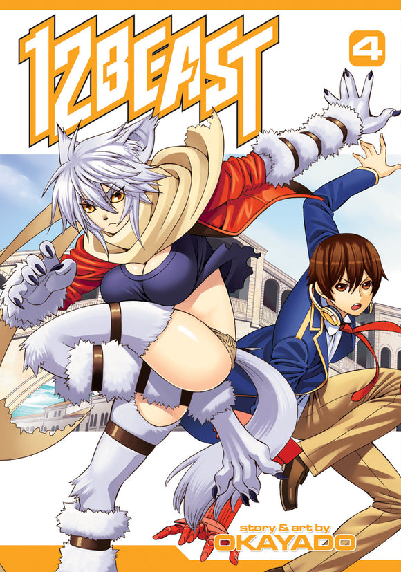 12 Beast (Manga) Vol 04 (Mature) Manga published by Seven Seas Entertainment Llc