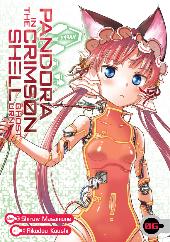 Pandora In The Crimson Shell Ghost Urn (Manga) Vol 06 (Mature) Manga published by Seven Seas Entertainment Llc
