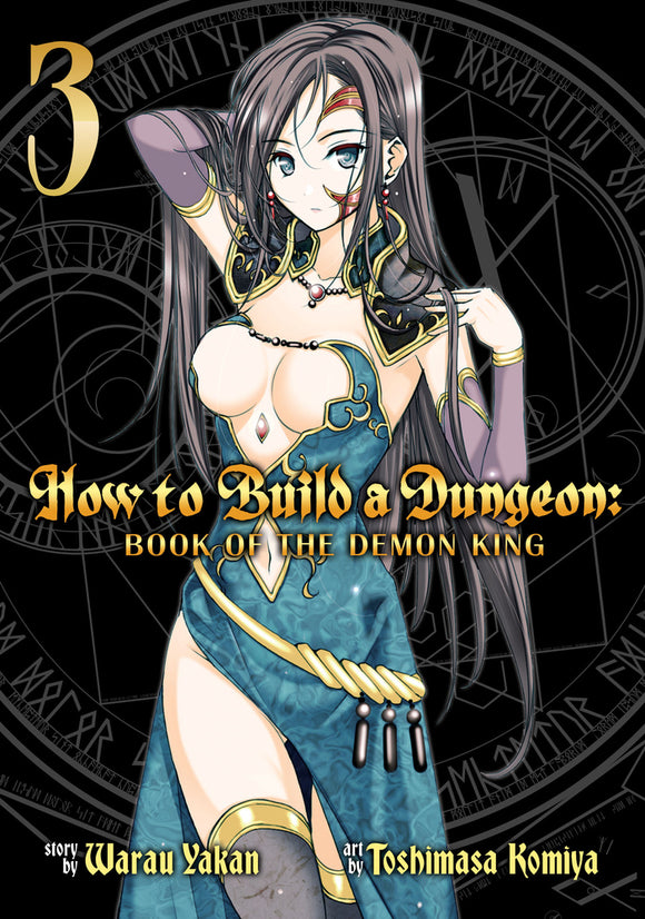 How To Build Dungeon Book Of Demon King Gn Vol 03 (Mature) Manga published by Seven Seas Entertainment Llc