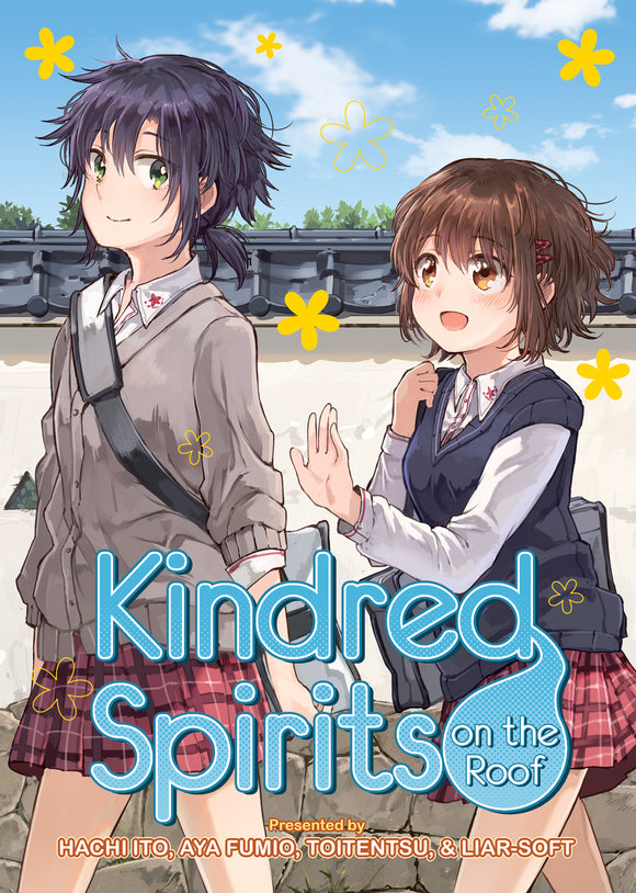 Kindred Spirits On Roof Comp Coll (Paperback) Manga published by Seven Seas Entertainment Llc