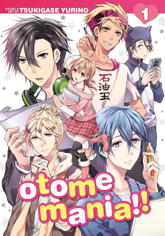 Otome Mania Gn Vol 01 Manga published by Seven Seas Entertainment Llc
