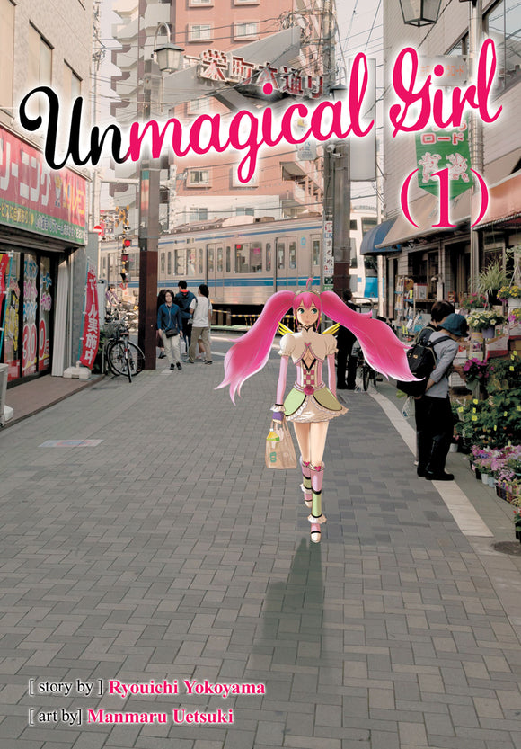 Unmagical Girl Gn Vol 01 Manga published by Seven Seas Entertainment Llc
