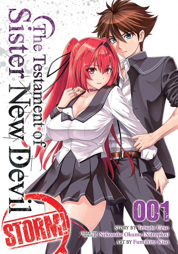Testament Of Sister New Devil Storm Gn Vol 01 Manga published by Seven Seas Entertainment Llc