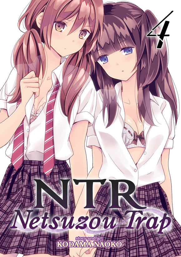 Ntr Netsuzou Trap Gn 04 (Mature) Manga published by Seven Seas Entertainment Llc