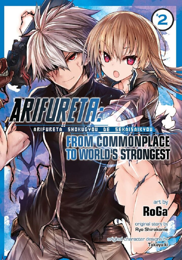 Arifureta Commonplace To World's Strongest (Manga) Vol 02 Manga published by Seven Seas Entertainment Llc