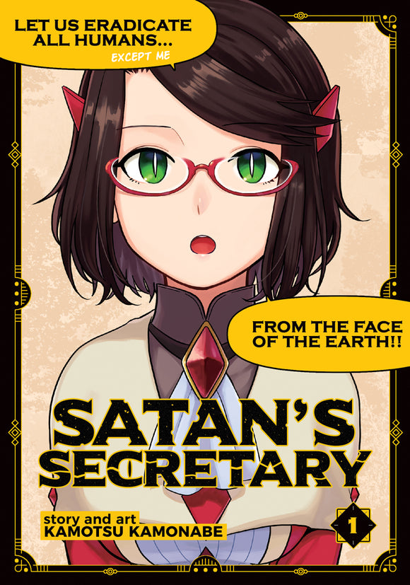 Satans Secretary Gn Vol 01 Manga published by Seven Seas Entertainment Llc