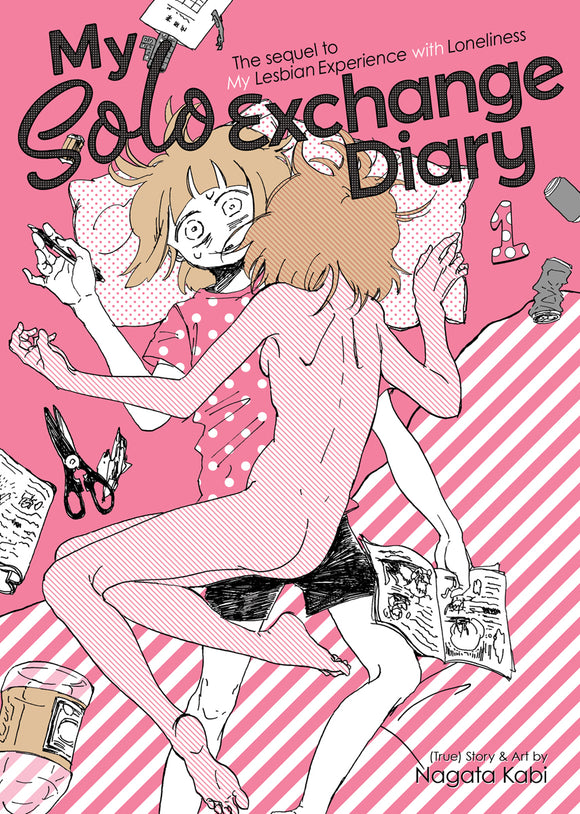 My Solo Exchange Diary Gn Vol 01 Manga published by Seven Seas Entertainment Llc