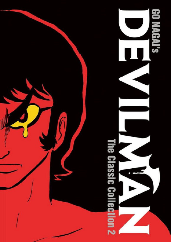 Devilman Classic Collection Gn Vol 02 (Mature) Manga published by Seven Seas Entertainment Llc