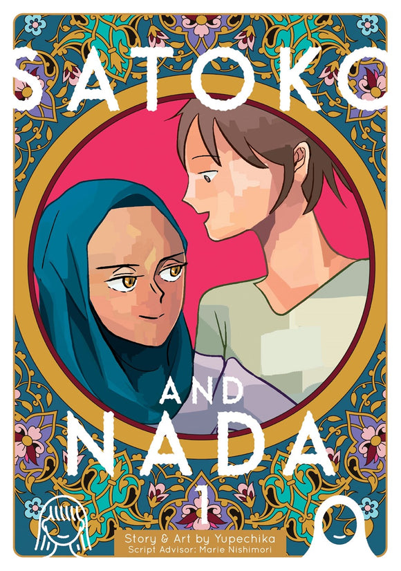 Satoko & Nada Gn Vol 01 Manga published by Seven Seas Entertainment Llc