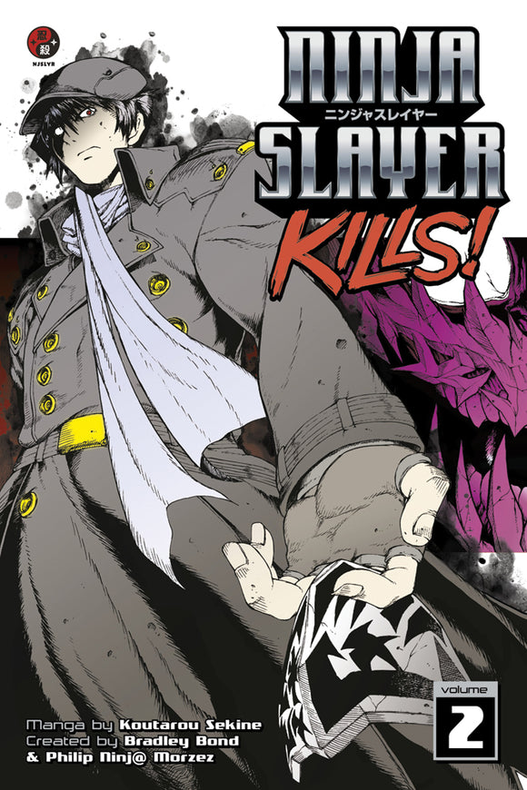 Ninja Slayer Kills (Manga) Vol 02 Manga published by Kodansha Comics