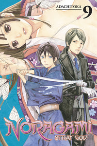 Noragami Stray God (Manga) Vol 09 Manga published by Kodansha Comics