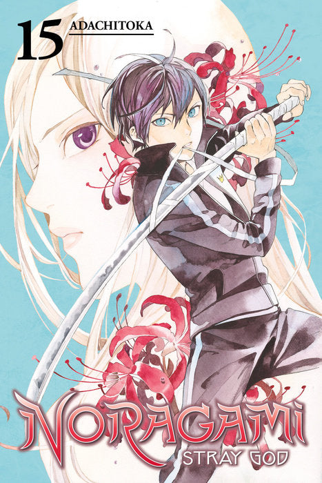 Noragami Stray God (Manga) Vol 15 Manga published by Kodansha Comics