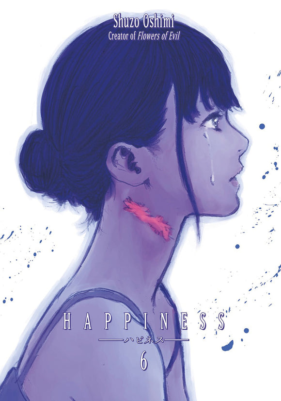 Happiness Gn Vol 06 Manga published by Kodansha Comics