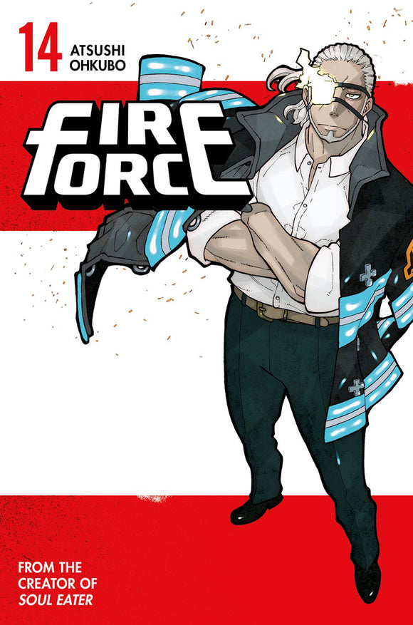 Fire Force (Manga) Vol 14 Manga published by Kodansha Comics