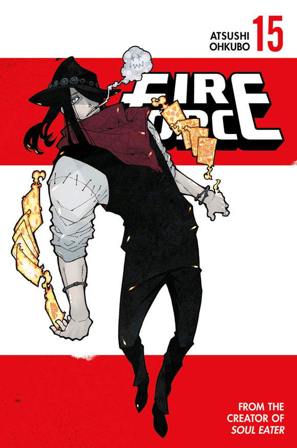 Fire Force (Manga) Vol 15 Manga published by Kodansha Comics