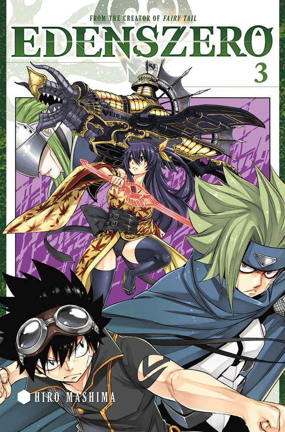 Edens Zero (Manga) Vol 03 Manga published by Kodansha Comics