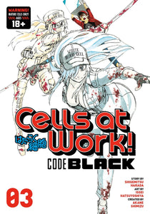 Cells At Work Code Black (Manga) Vol 03 Manga published by Kodansha Comics