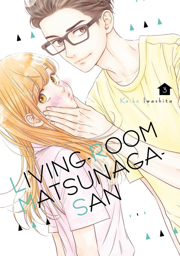 Living Room Matsunaga San Gn Vol 03 Manga published by Kodansha Comics