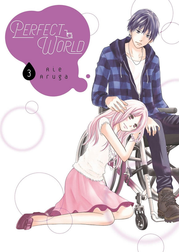 Perfect World Gn Vol 03 Manga published by Kodansha Comics