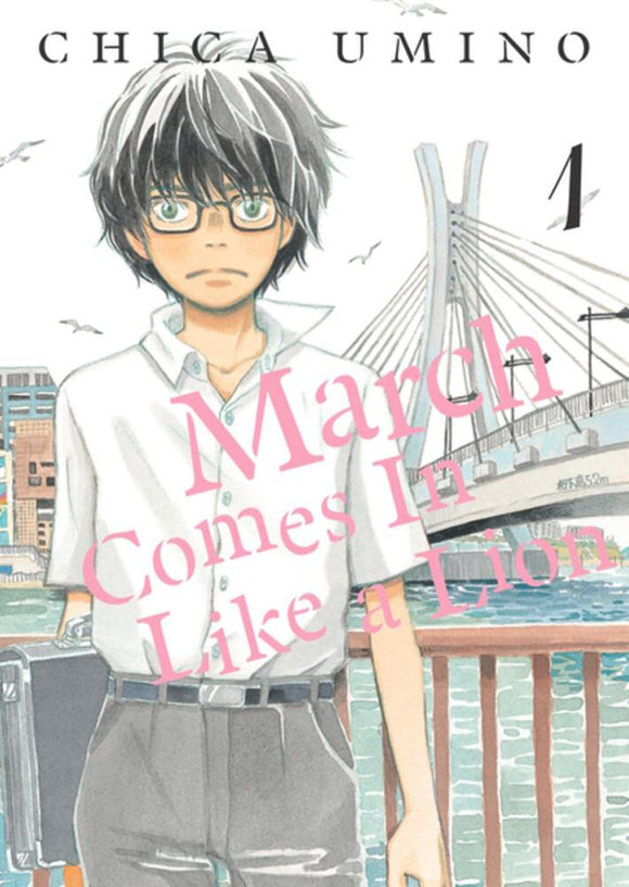March Comes In Like A Lion (Manga) Vol 01 Manga published by Denpa Books