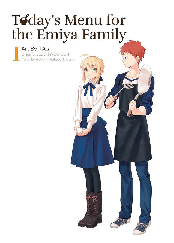 Today's Menu For The Emiya Family (Manga) Vol 01 (Of 3) Manga published by Denpa