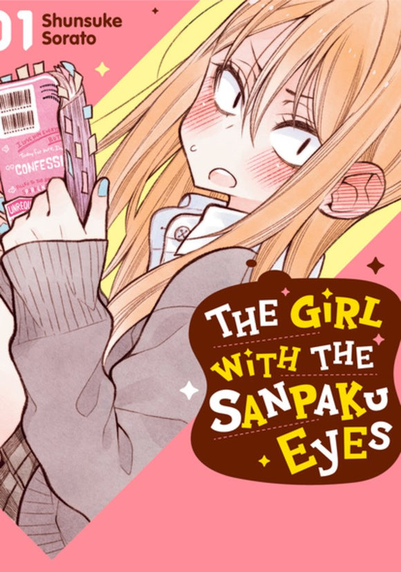 Girl With Sanpaku Eyes Gn Vol 01 Manga published by Denpa Books