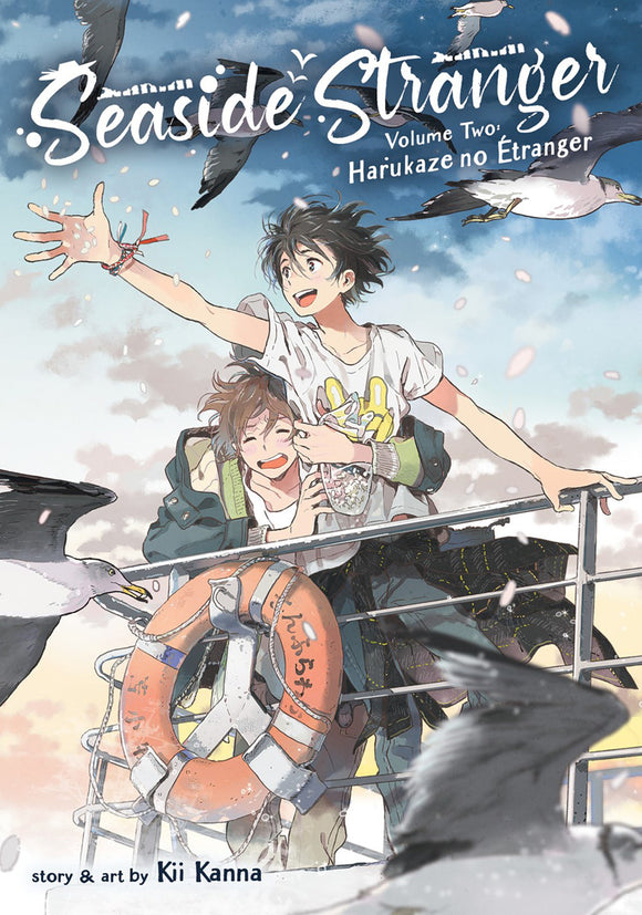 Seaside Stranger Gn Vol 02 Harukaze No Etranger (Mature) Manga published by Seven Seas Entertainment Llc