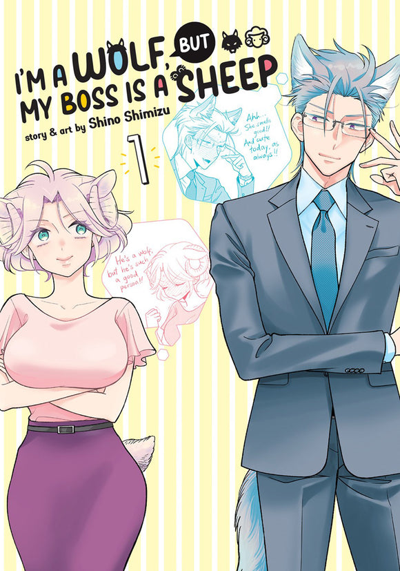I'm A Wolf But My Boss Is A Sheep Gn Vol 01 Manga published by Seven Seas Entertainment Llc