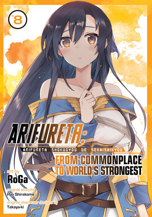 Arifureta Commonplace To World's Strongest (Manga) Vol 08 (Mature) Manga published by Seven Seas Entertainment Llc