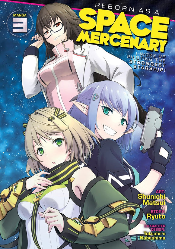 Reborn As A Space Mercenary Gn Vol 03 Manga published by Seven Seas Entertainment Llc