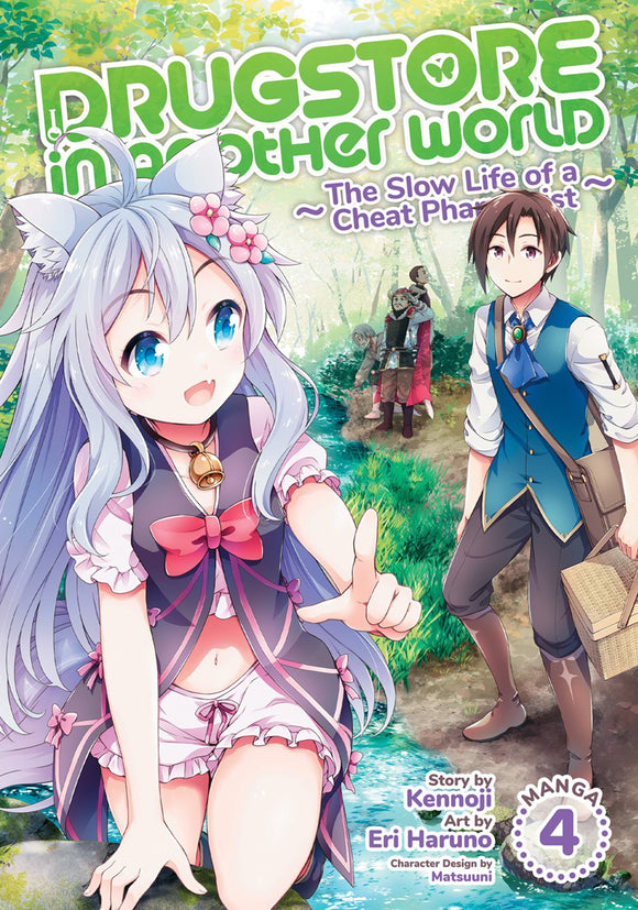 Drugstore In Another World: The Slow Life Of A Cheat Pharmacist (Manga) Vol 04 Manga published by Seven Seas Entertainment Llc
