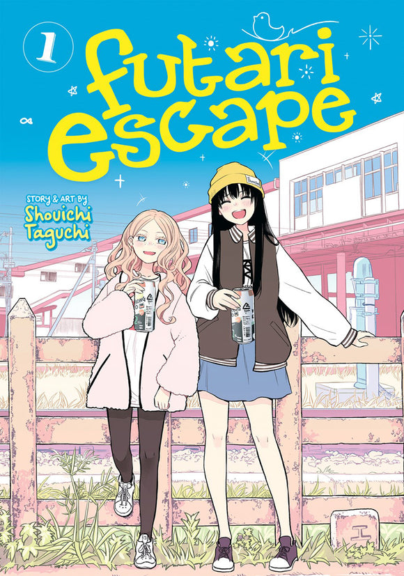 Futari Escape (Manga) Vol 01 Manga published by Seven Seas Entertainment Llc