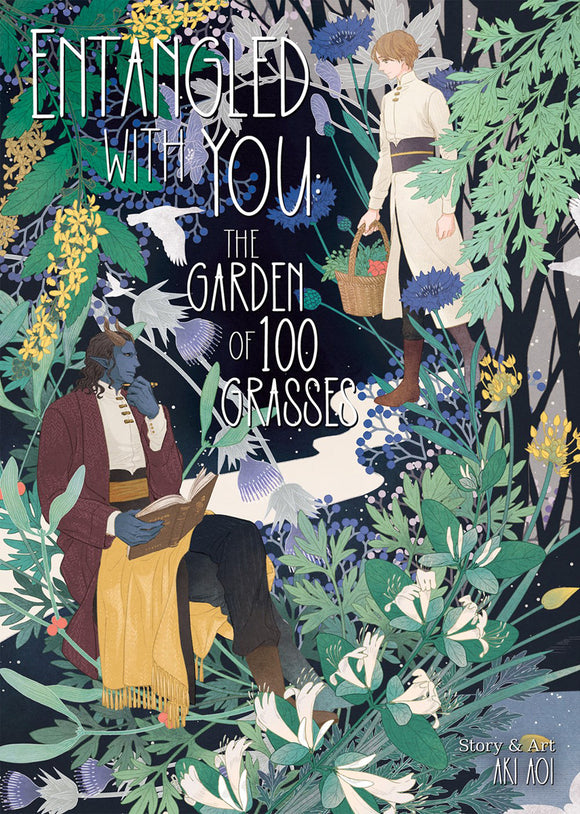 Entangled With You Garden Of 100 Grasses (Manga) (Mature) Manga published by Seven Seas Entertainment Llc