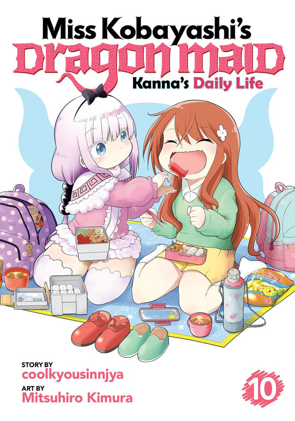 Miss Kobayashis Dragon Maid Kanna Daily Life Gn Vol 10 Manga published by Seven Seas Entertainment Llc