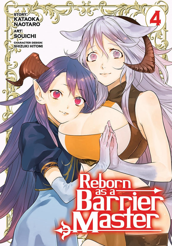 Reborn As A Barrier Master (Manga) Vol 04 Manga published by Seven Seas Entertainment Llc