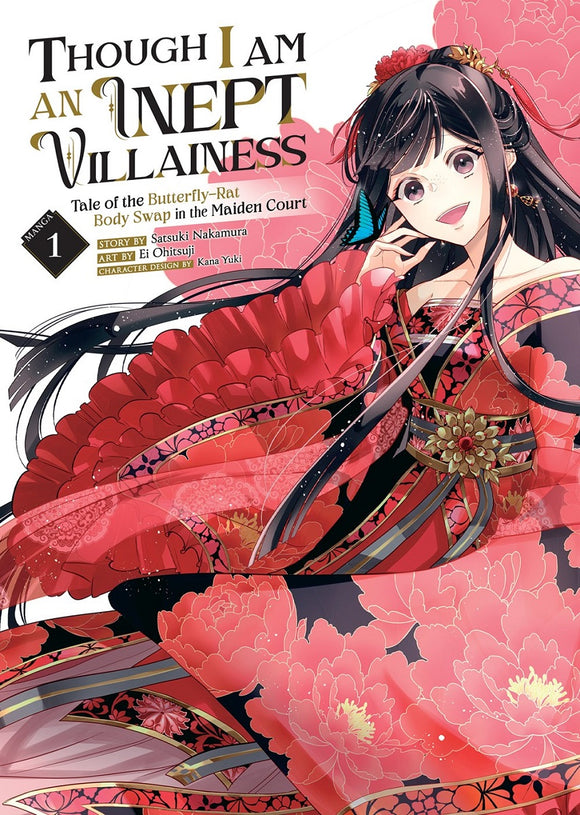 Though I Am An Inept Villainess (Manga) Vol 01 Manga published by Seven Seas Entertainment Llc
