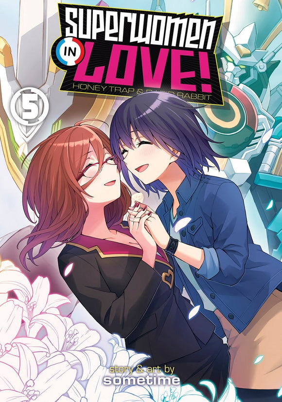 Superwomen In Love (Manga) Vol 05 Manga published by Seven Seas Entertainment Llc