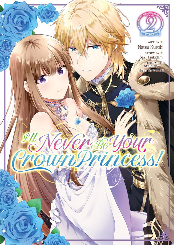 I'll Never Be Your Crown Princess (Manga) Vol 02 Manga published by Seven Seas Entertainment Llc