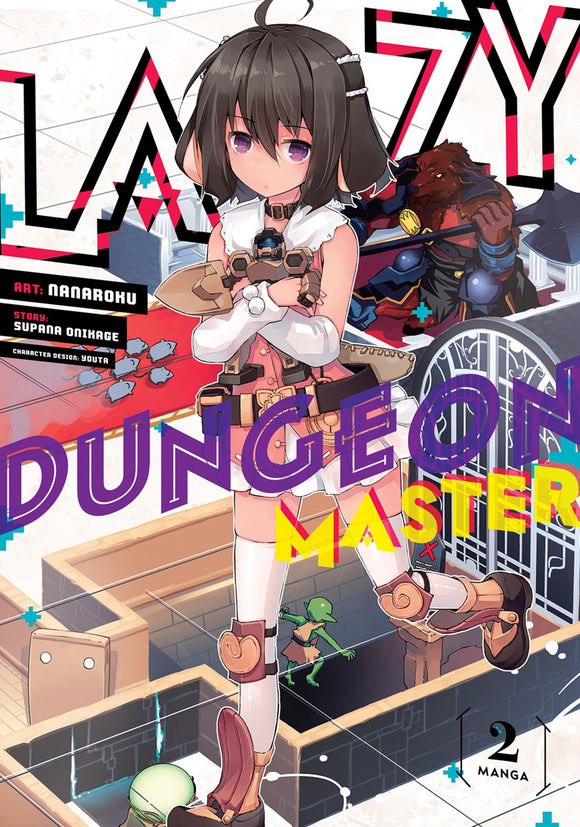 Lazy Dungeon Master (Manga) Vol 02 Manga published by Seven Seas Entertainment Llc