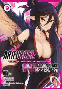 Arifureta Commonplace To World's Strongest (Manga) Vol 09 (Mature) Manga published by Seven Seas Entertainment Llc