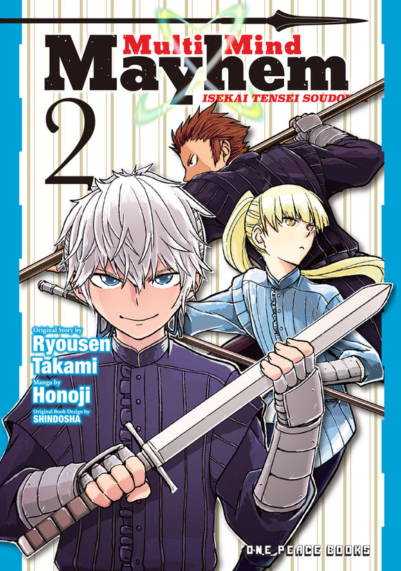 Multi Mind Mayhem (Manga) Vol 02 Isekai Tensei Soudouki (Mature) Manga published by One Peace Books