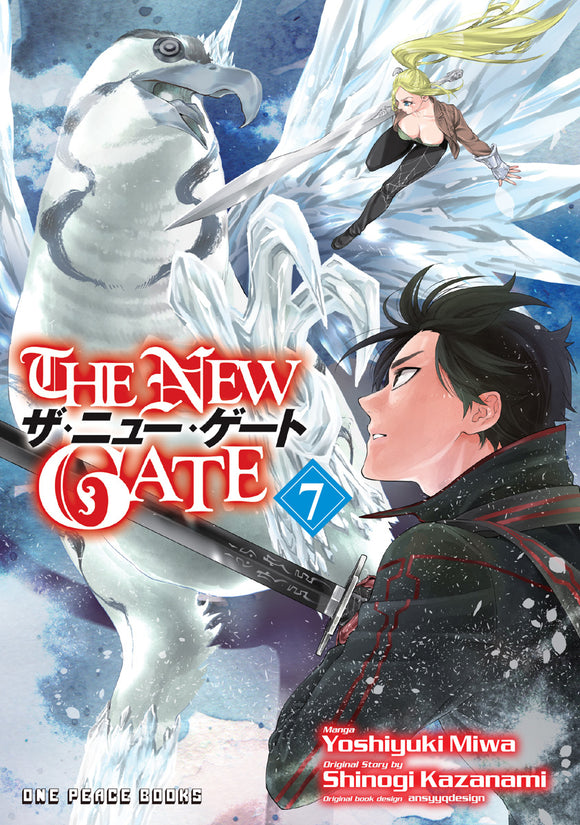 New Gate (Manga) Vol 07 Manga published by One Peace Books