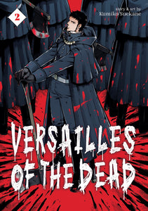 Versailles Of The Dead (Manga) Vol 02 (Mature) Manga published by Seven Seas Entertainment Llc