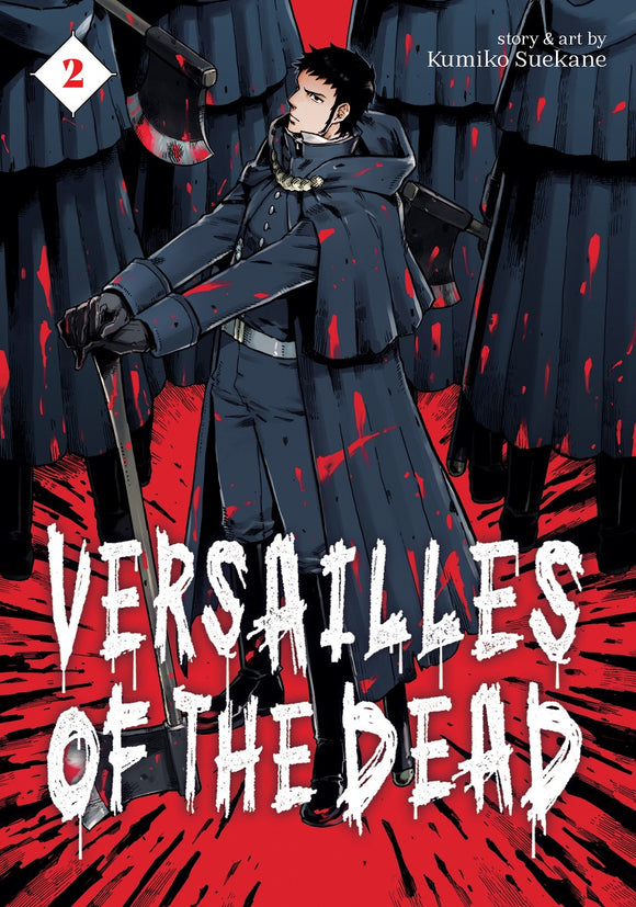 Versailles Of The Dead (Manga) Vol 02 (Mature) Manga published by Seven Seas Entertainment Llc