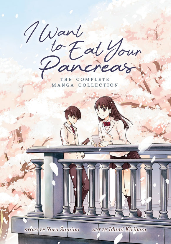I Want To Eat Your Pancreas: The Complete Manga Collection (Manga) Manga published by Seven Seas Entertainment Llc