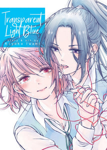 Transparent Light Blue Gn (Mature) Manga published by Seven Seas Entertainment Llc