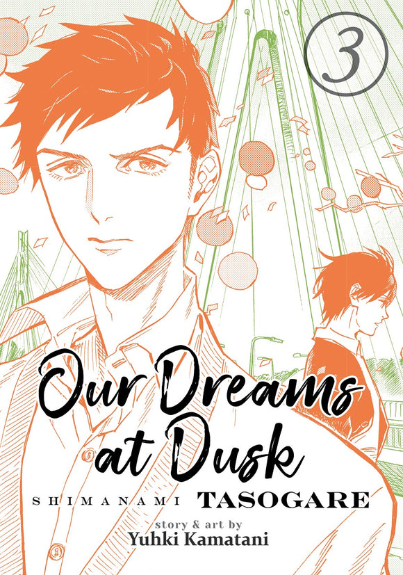 Our Dreams At Dusk Shimanami Tasogare Gn Vol 03 (Mature) Manga published by Seven Seas Entertainment Llc